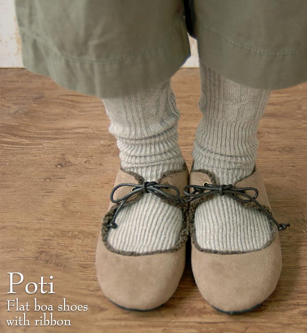 poti3
