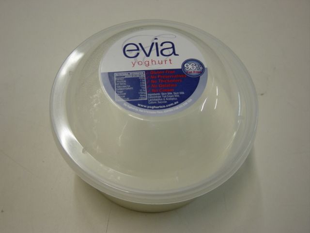 evia yoghurt