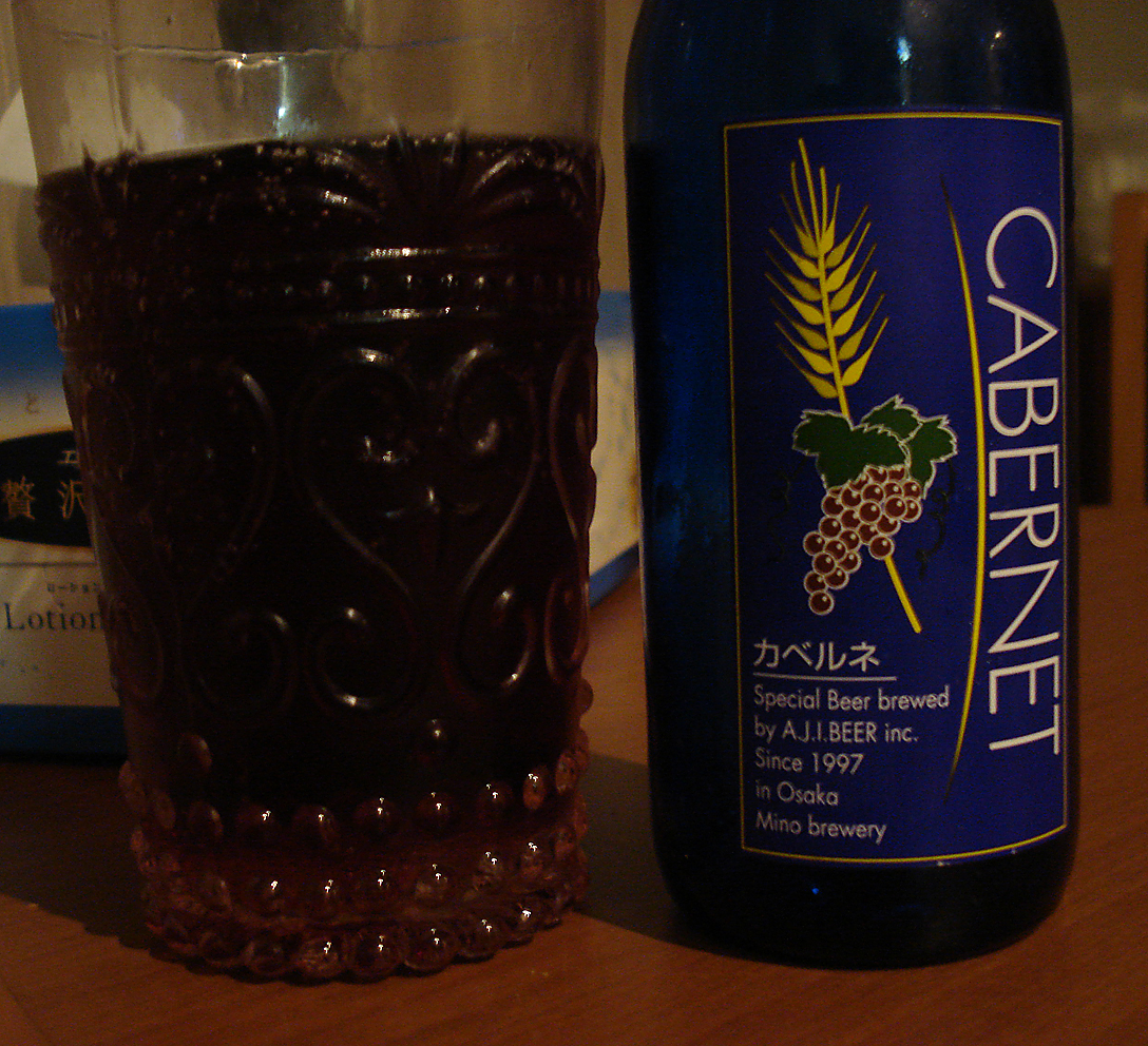 cabernet beer